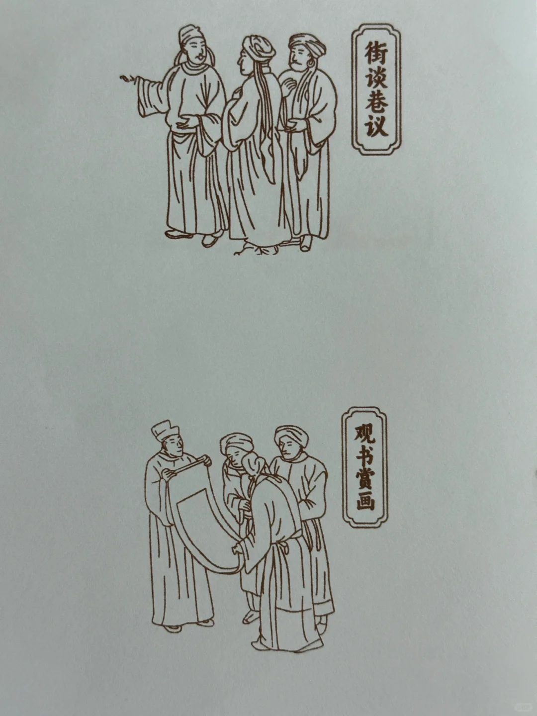 苏州?盖章｜第十五届江苏书展