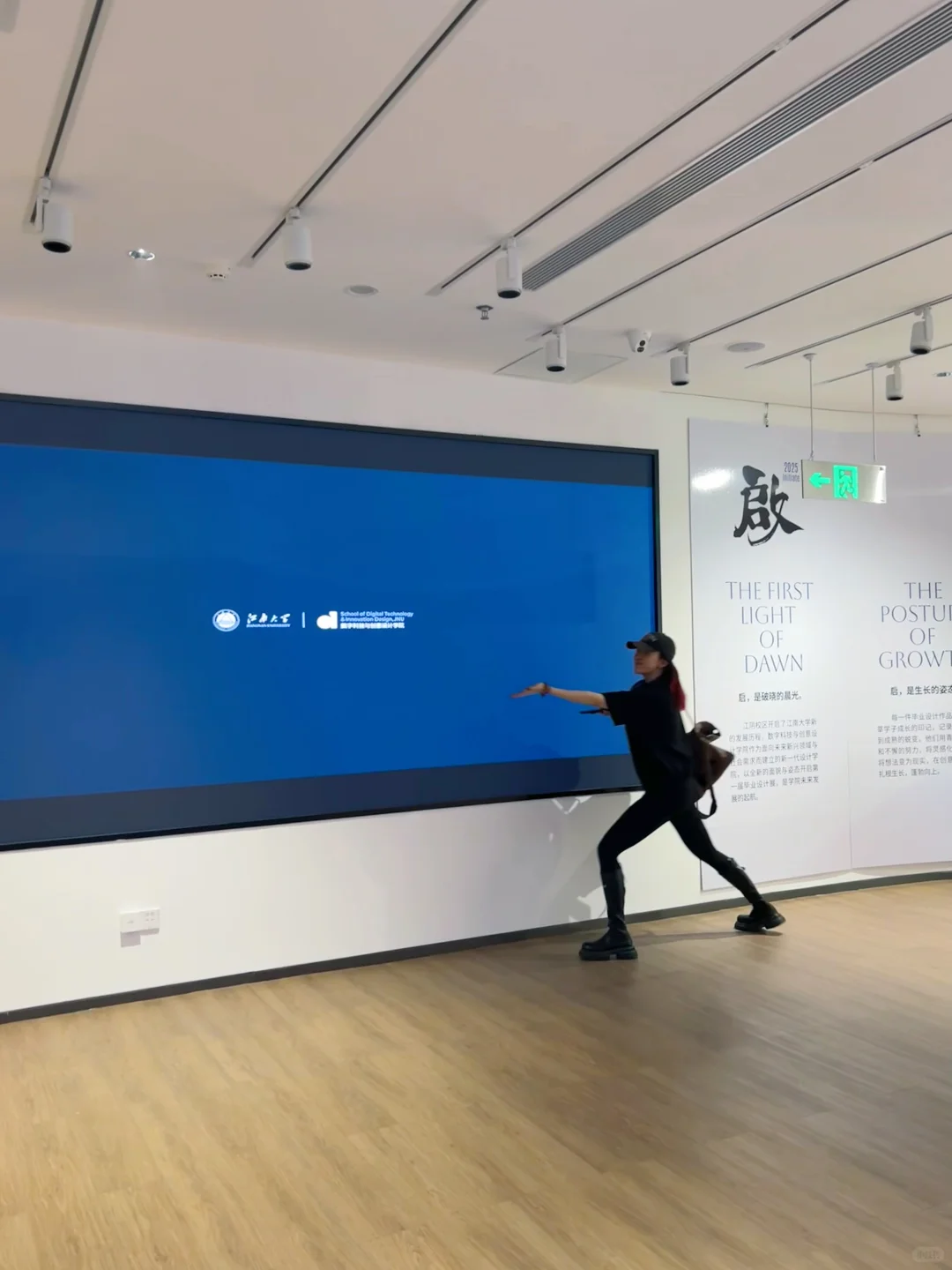 以后没有暑假啦，毕业快乐