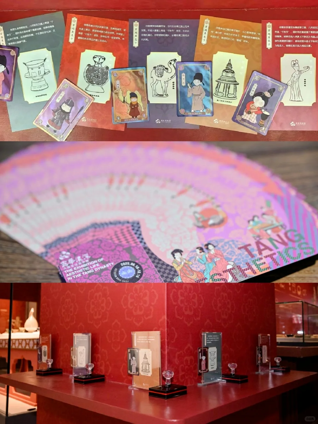 上海7月｜9场免费好展，承包你的文艺夏天✨