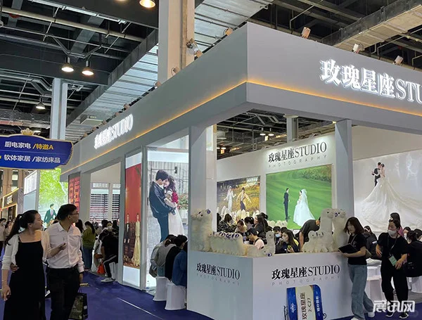 ?婚纱展会！婚礼风尚标！北京站！?
