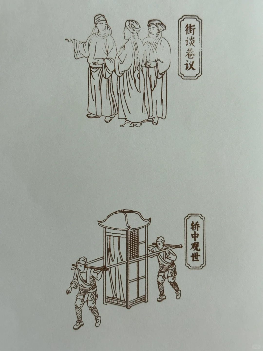 苏州?盖章｜第十五届江苏书展