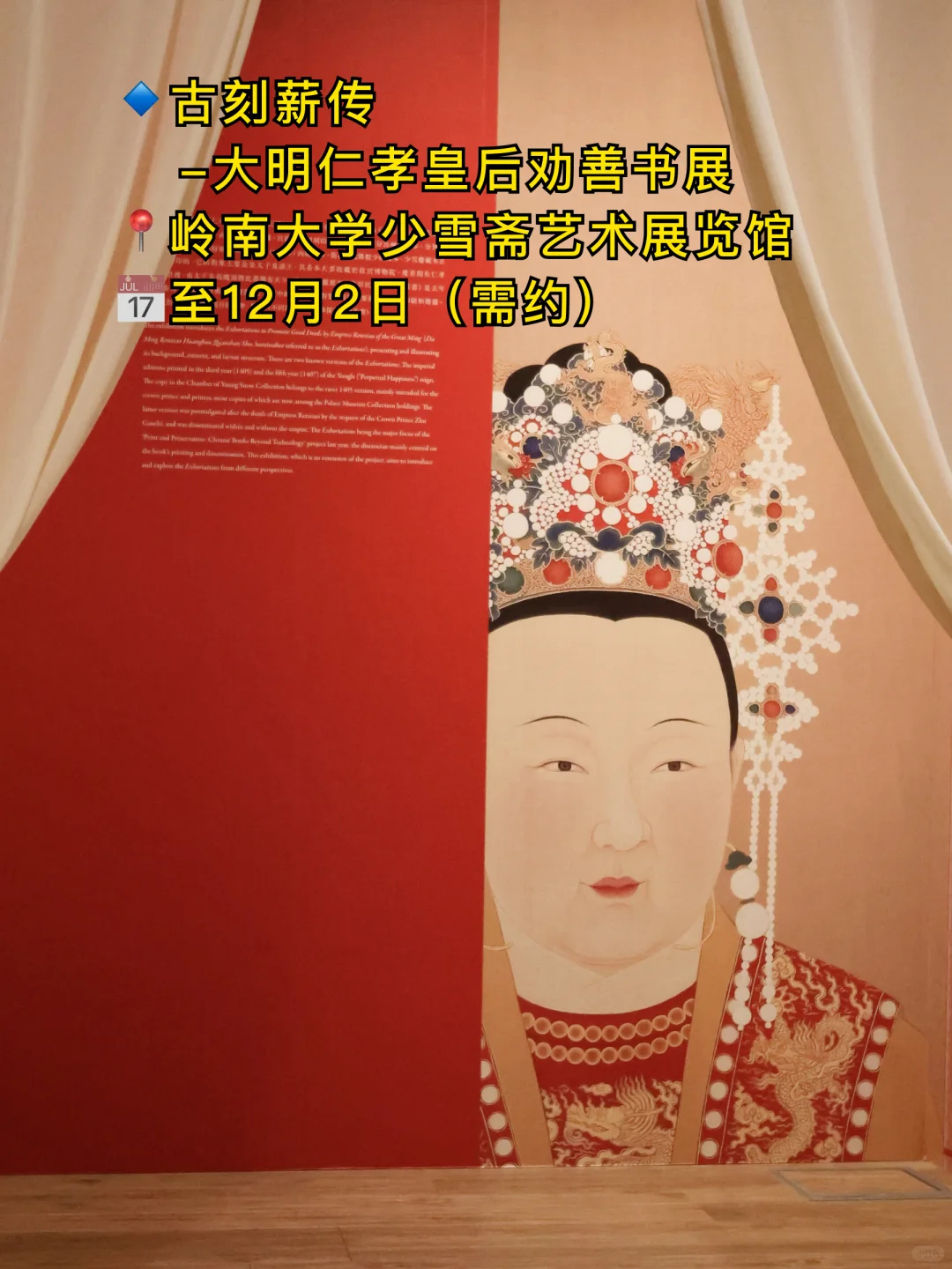 快冲?‍♂️? 7月的香港居然这么好玩