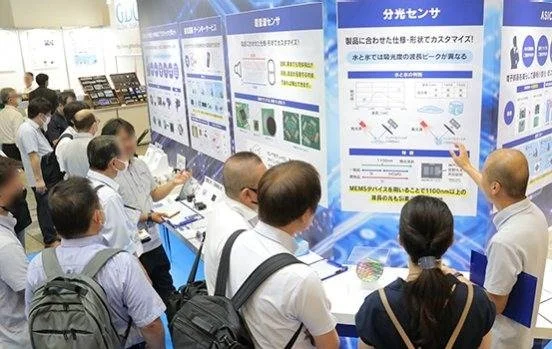 2025日本国际出行服务技术展会 Ma