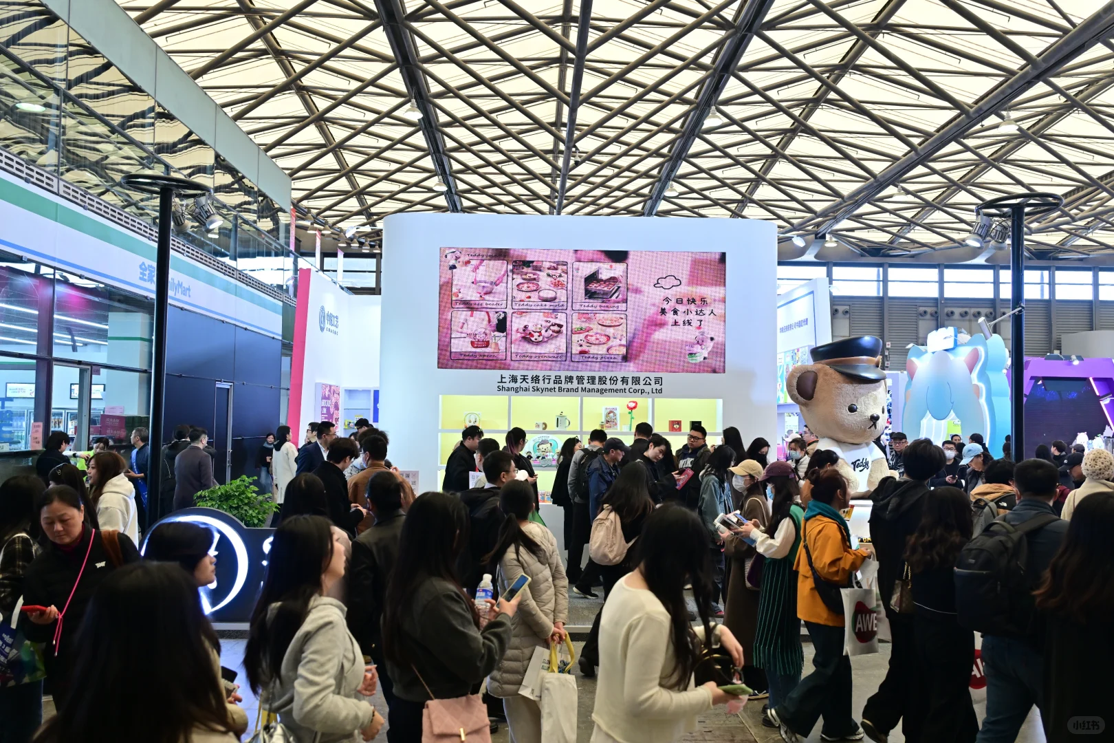 深圳国际IP授权展早鸟票登记来啦！