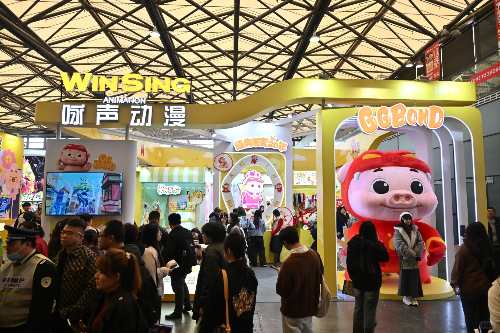 深圳国际IP授权展早鸟票登记来啦！