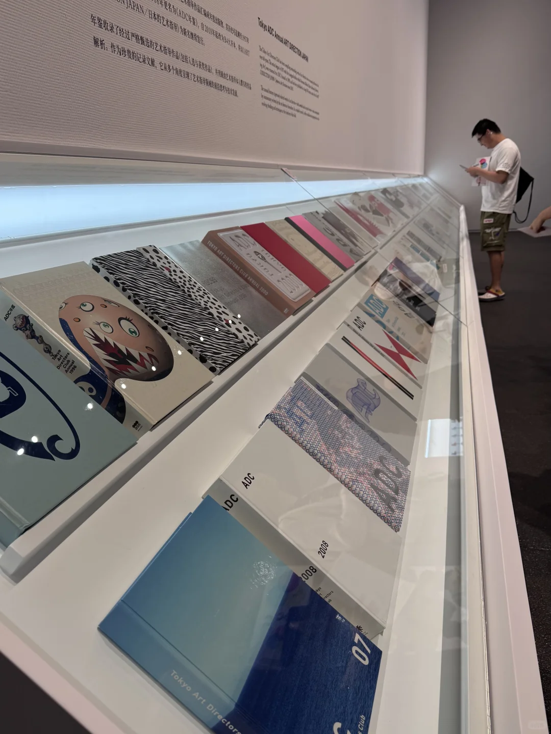 深圳艺术爱好者有福了❗️东京ADC展首登陆深