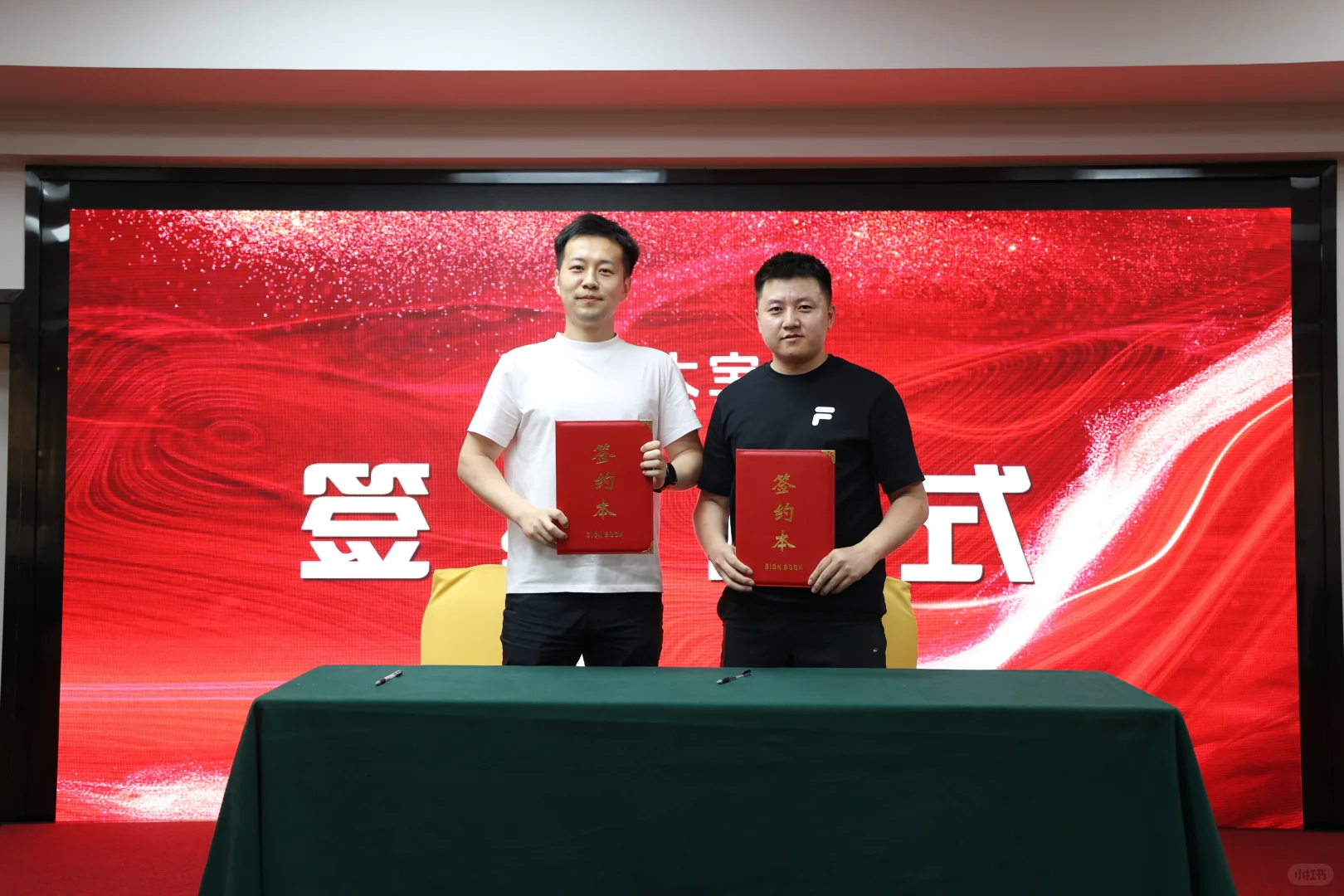 ?粤地财富风暴！圆大宝招商会爆火收官。