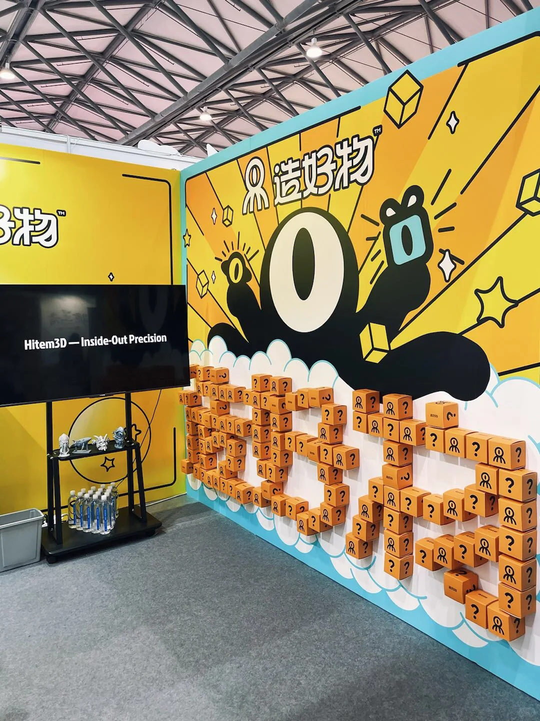 QDF展会限定⚠️免费送盲盒！