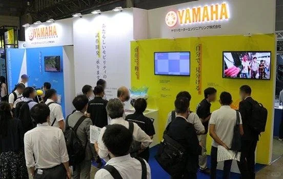 2025日本国际出行服务技术展会 Ma