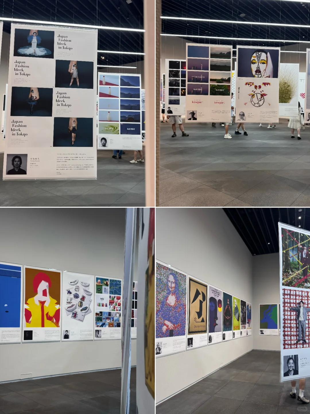 深圳艺术爱好者有福了❗️东京ADC展首登陆深