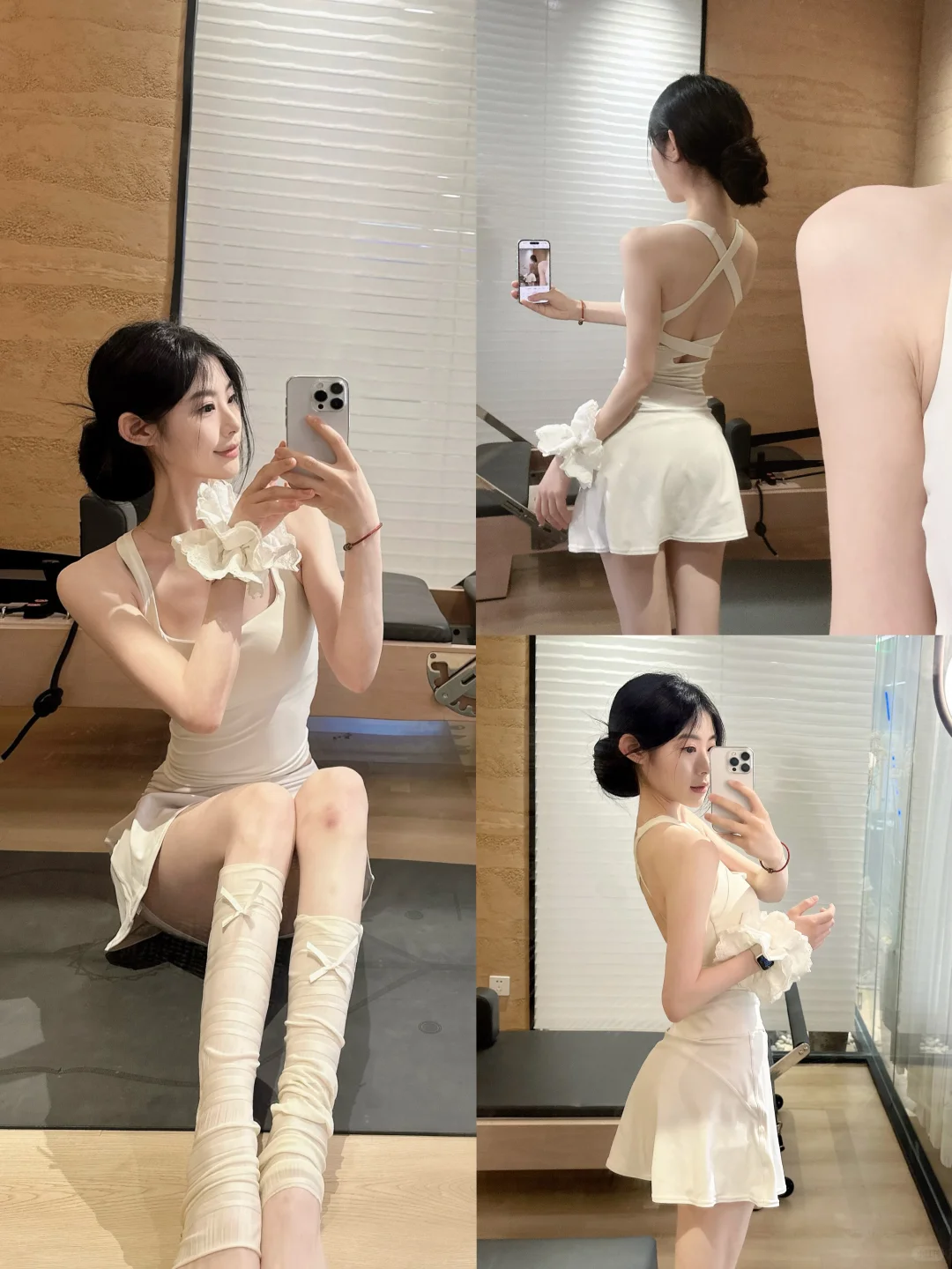 Pilates?｜瑜伽服套装分享