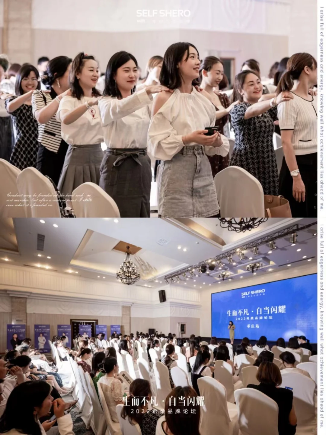 招商会的准备工作！看懂了，成功就近了