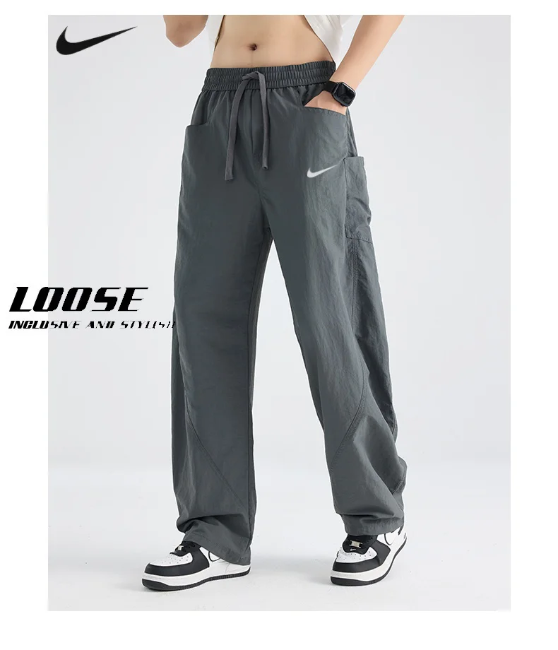 Nike伞兵裤弯刀裤限时抢购