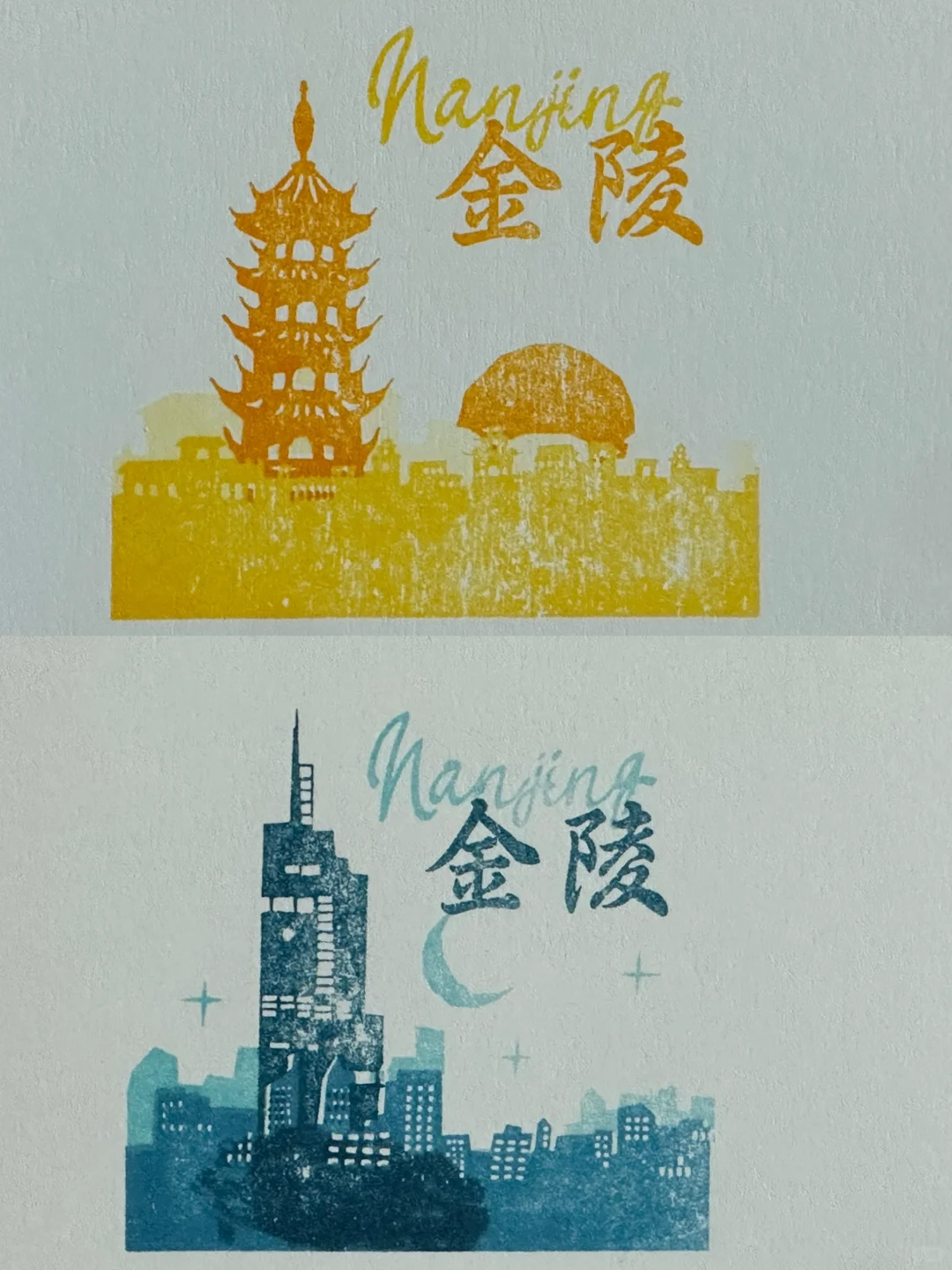 苏州?盖章｜第十五届江苏书展