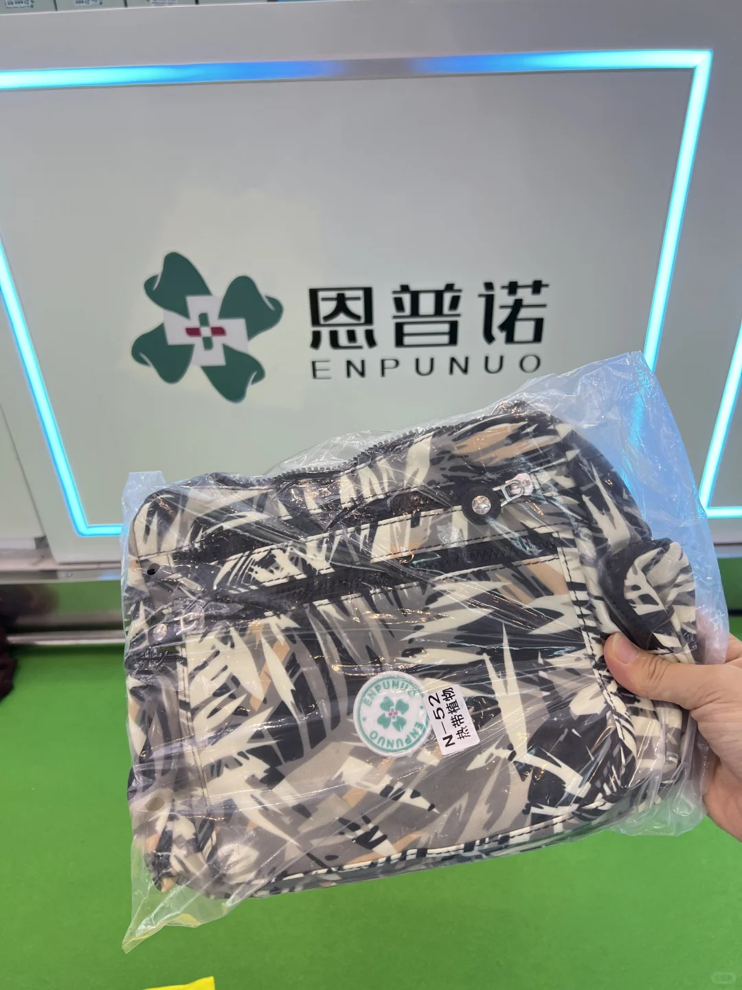 2025中国国际口腔展逛展攻略❗️❗️