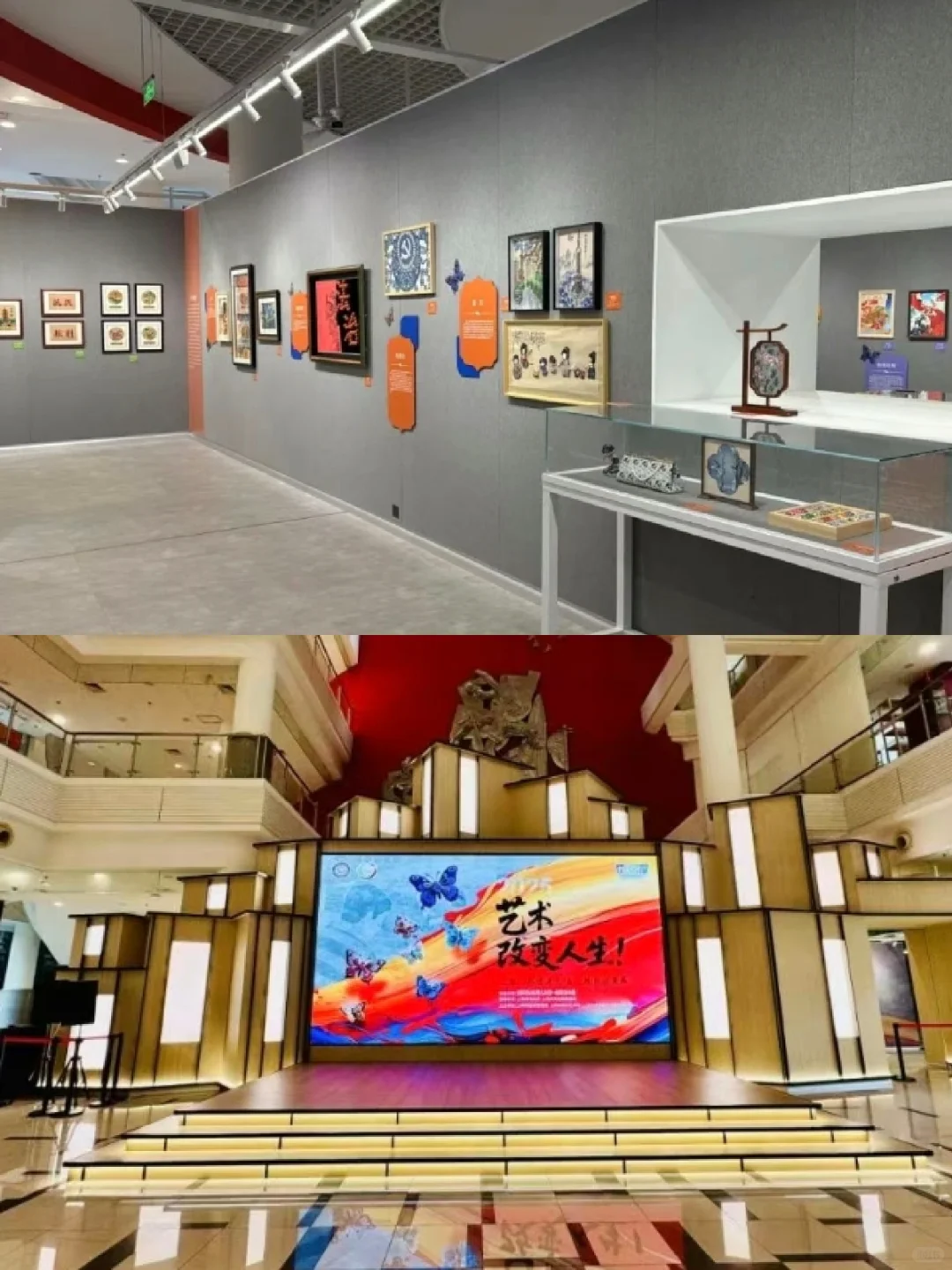 上海7月｜9场免费好展，承包你的文艺夏天✨