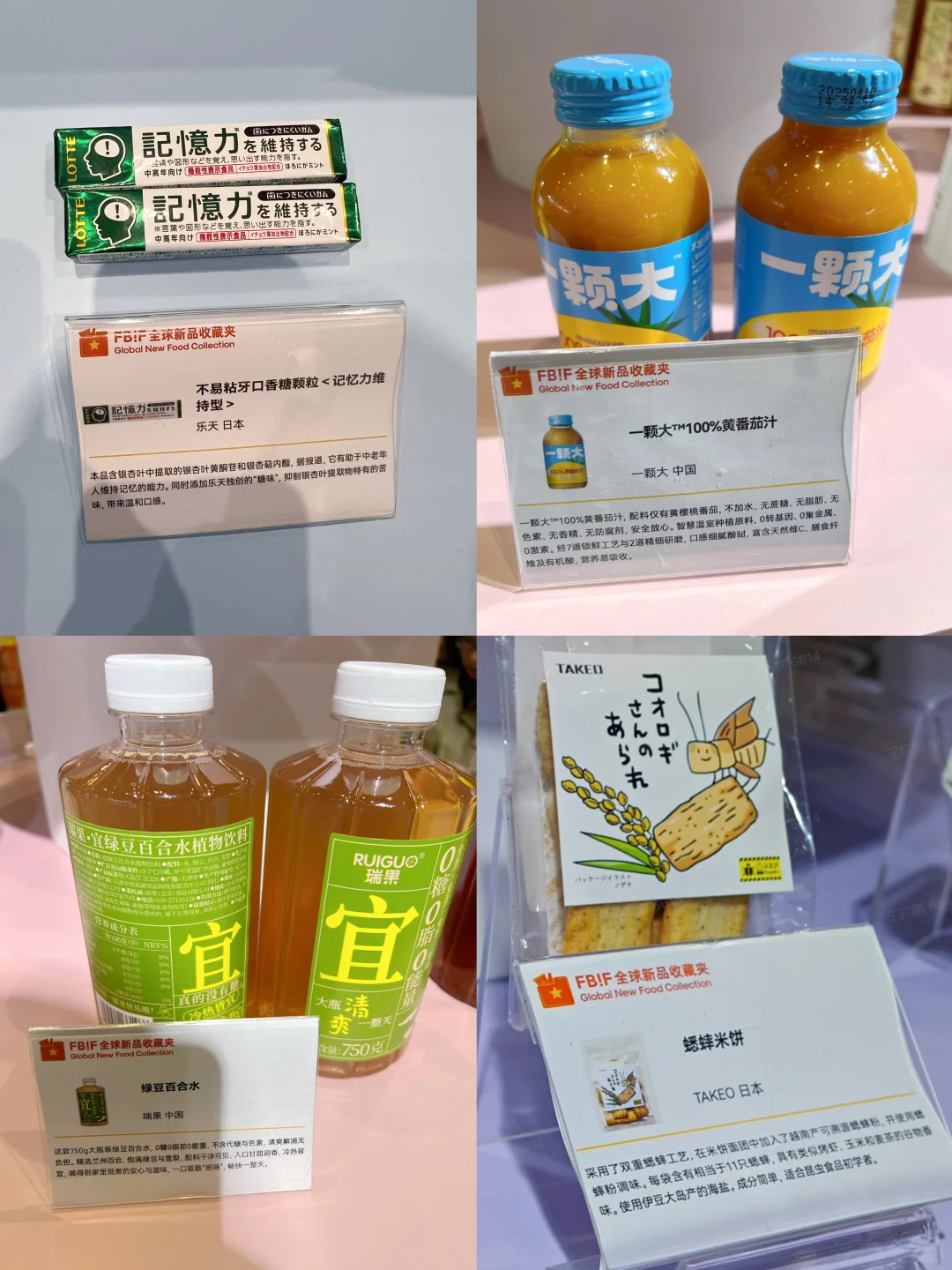 今年干什么能赚?？看这里！