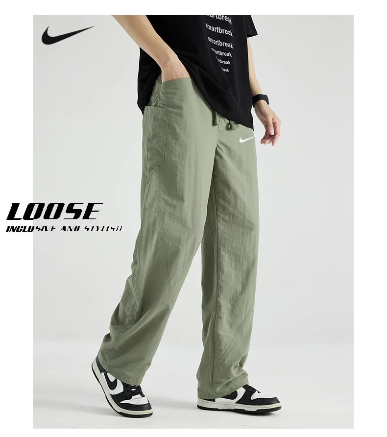 Nike伞兵裤弯刀裤限时抢购