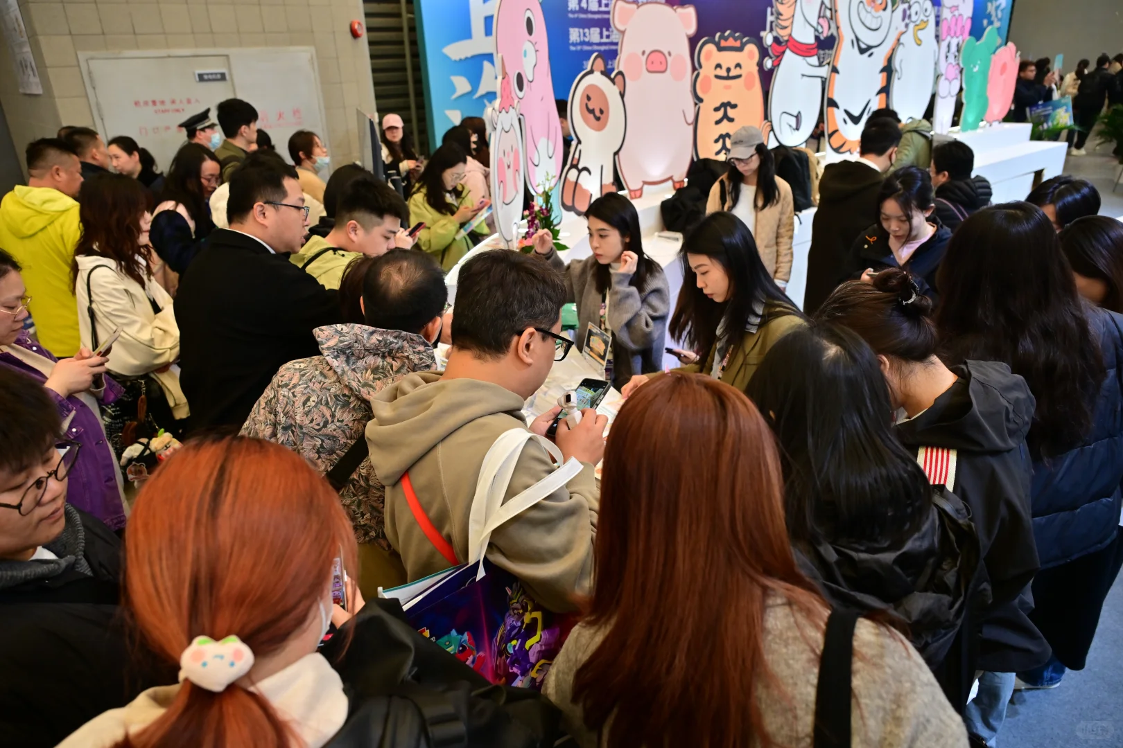 深圳国际IP授权展早鸟票登记来啦！