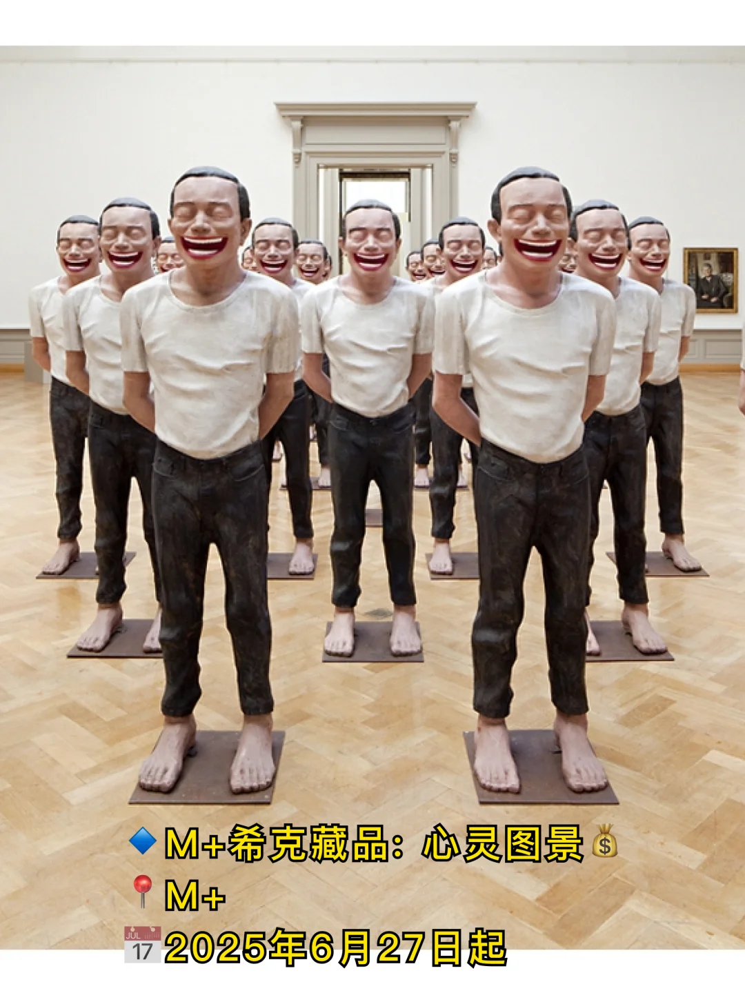 快冲?‍♂️? 7月的香港居然这么好玩