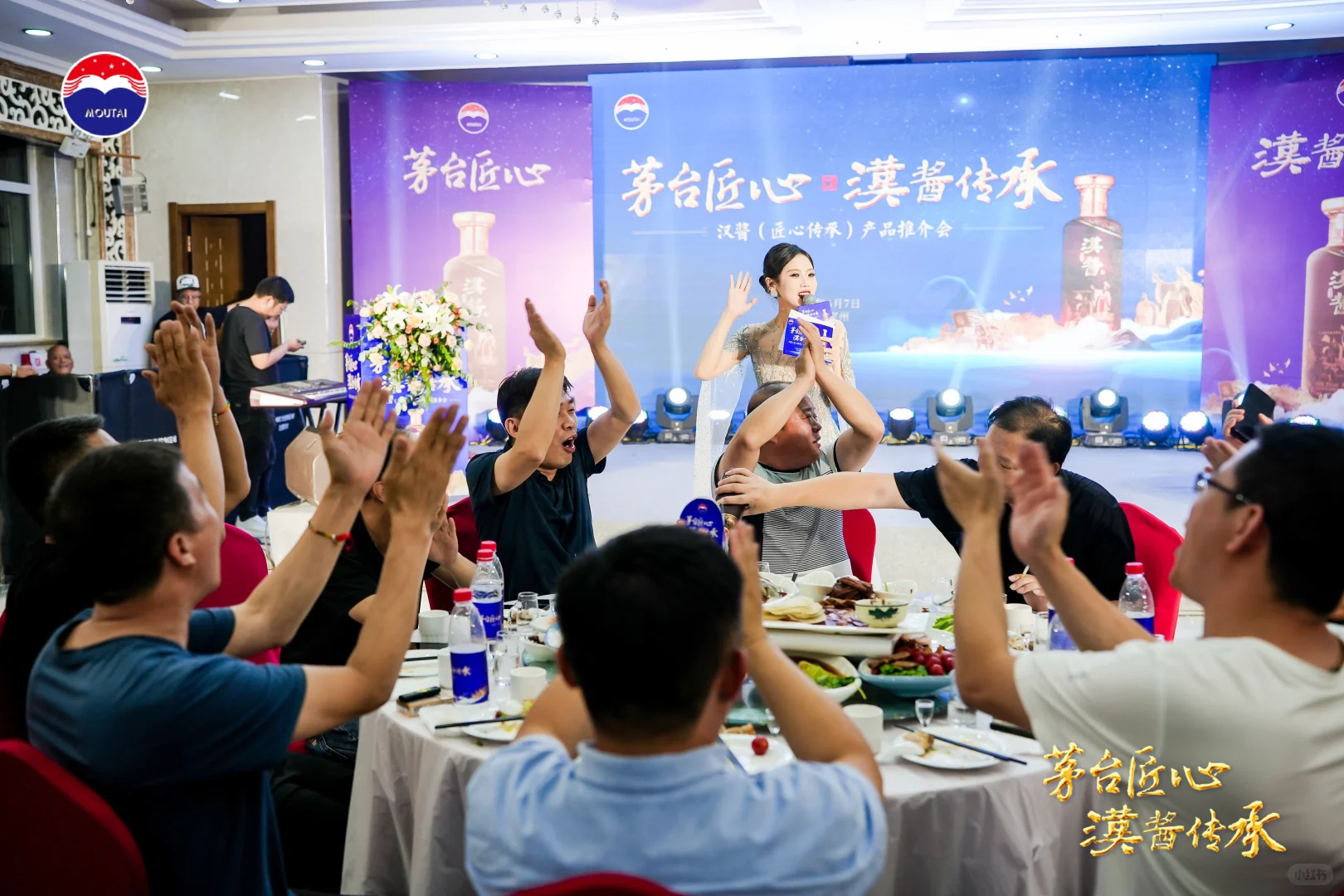 ?| 沧州主持人接单啦✨