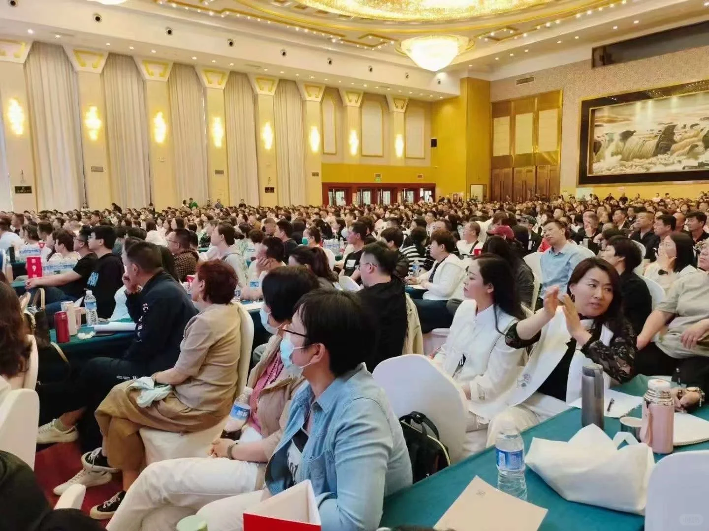 线下招商会