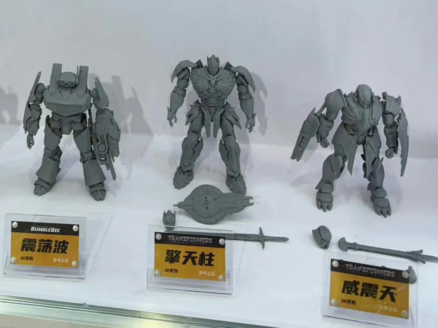 「新品资讯」小号手 变形金刚 威震天擎天柱