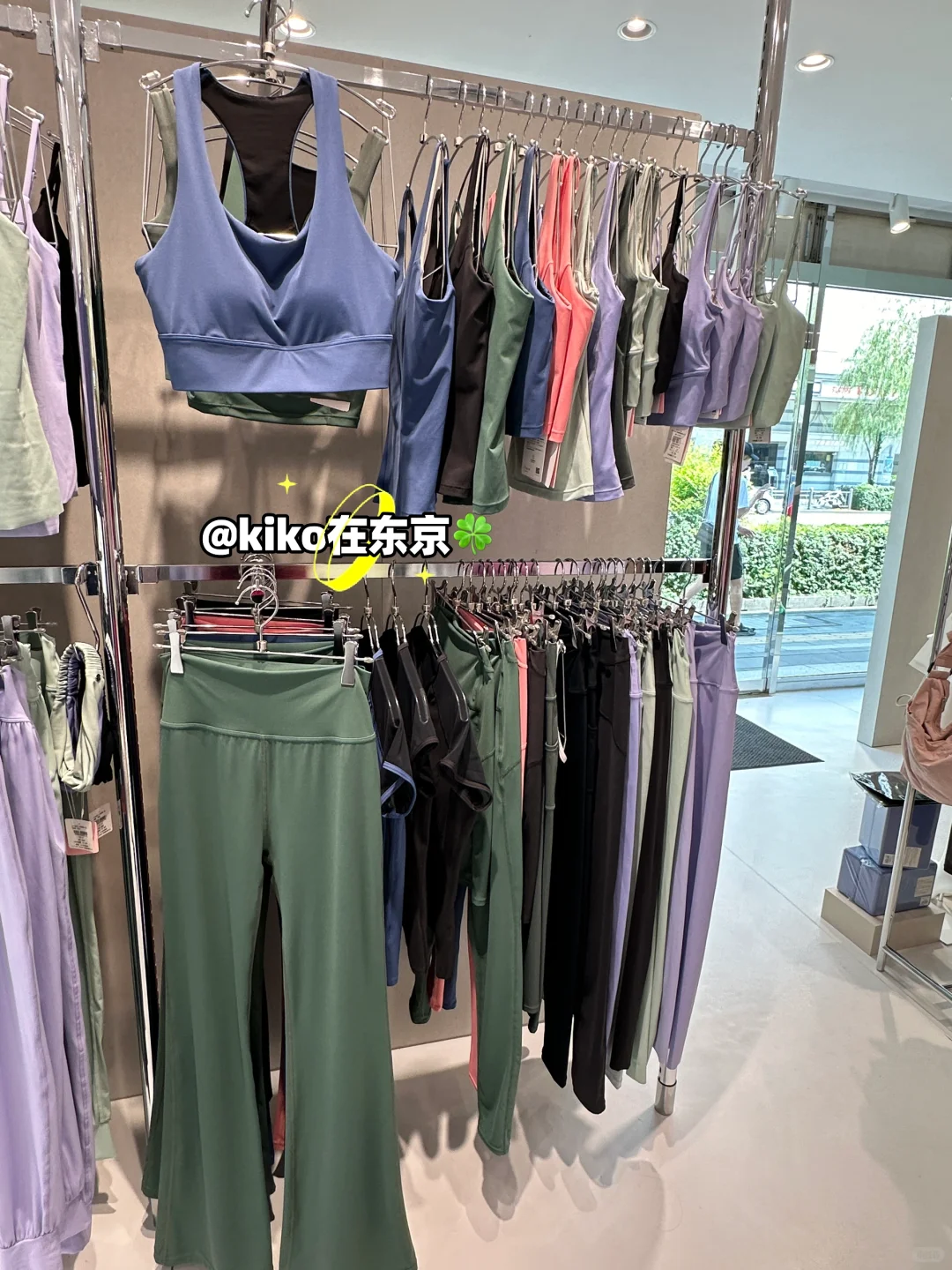 日本??云逛街/瑜伽服/芭蕾服