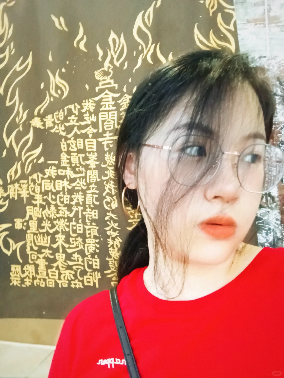 天津美院“一脉”书法艺术展