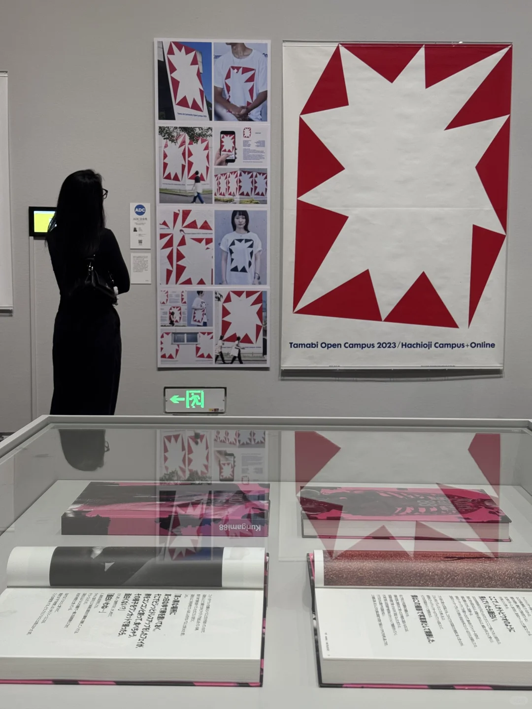 深圳艺术爱好者有福了❗️东京ADC展首登陆深