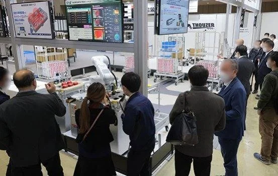 2025日本国际出行服务技术展会 Ma