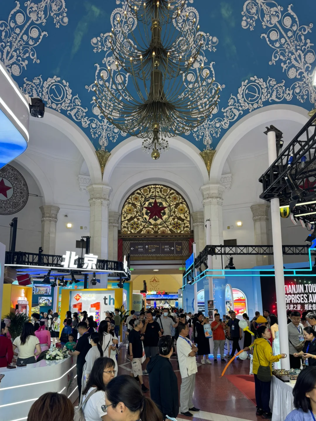 北展文旅消费博览会好像集合了几十个博物馆