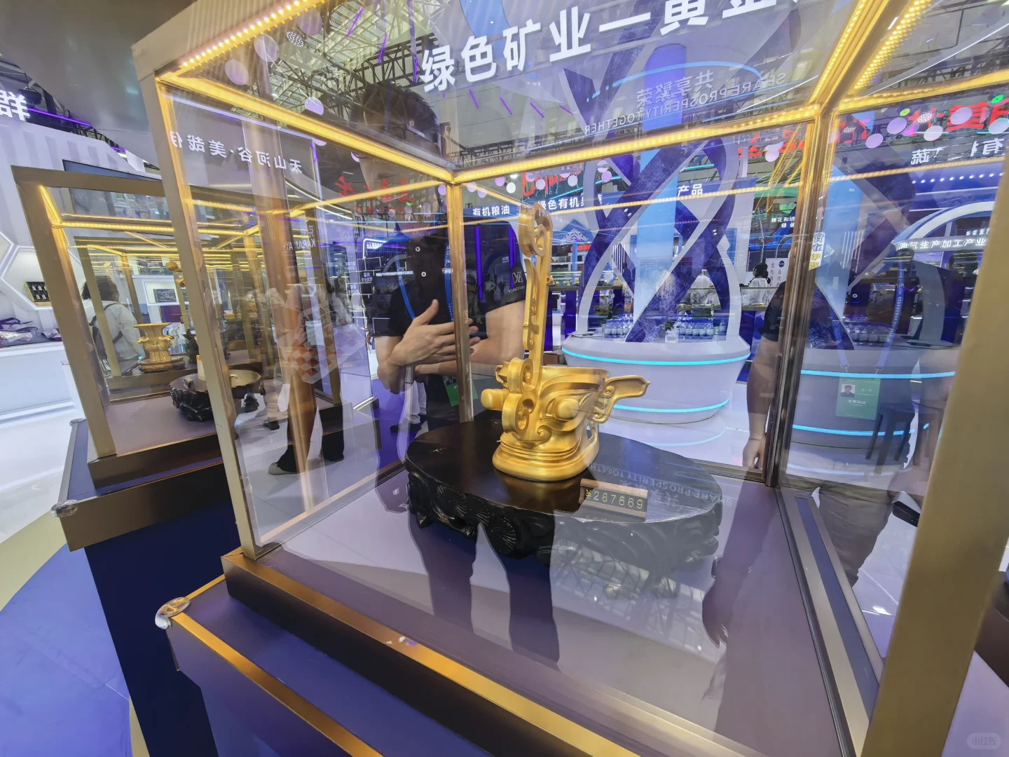 亚欧博览会 领黄金啦！！