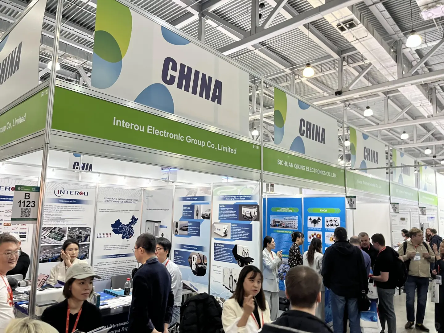 2026年俄罗斯国际电子元器件展会火热报名中