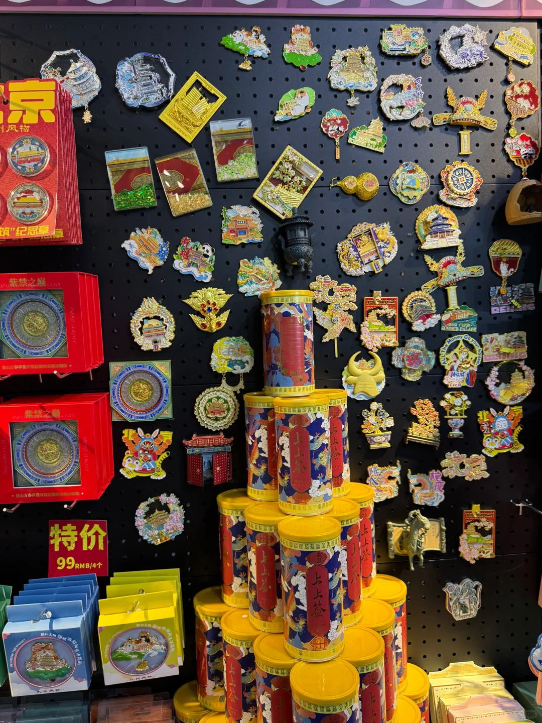北展文旅消费博览会好像集合了几十个博物馆