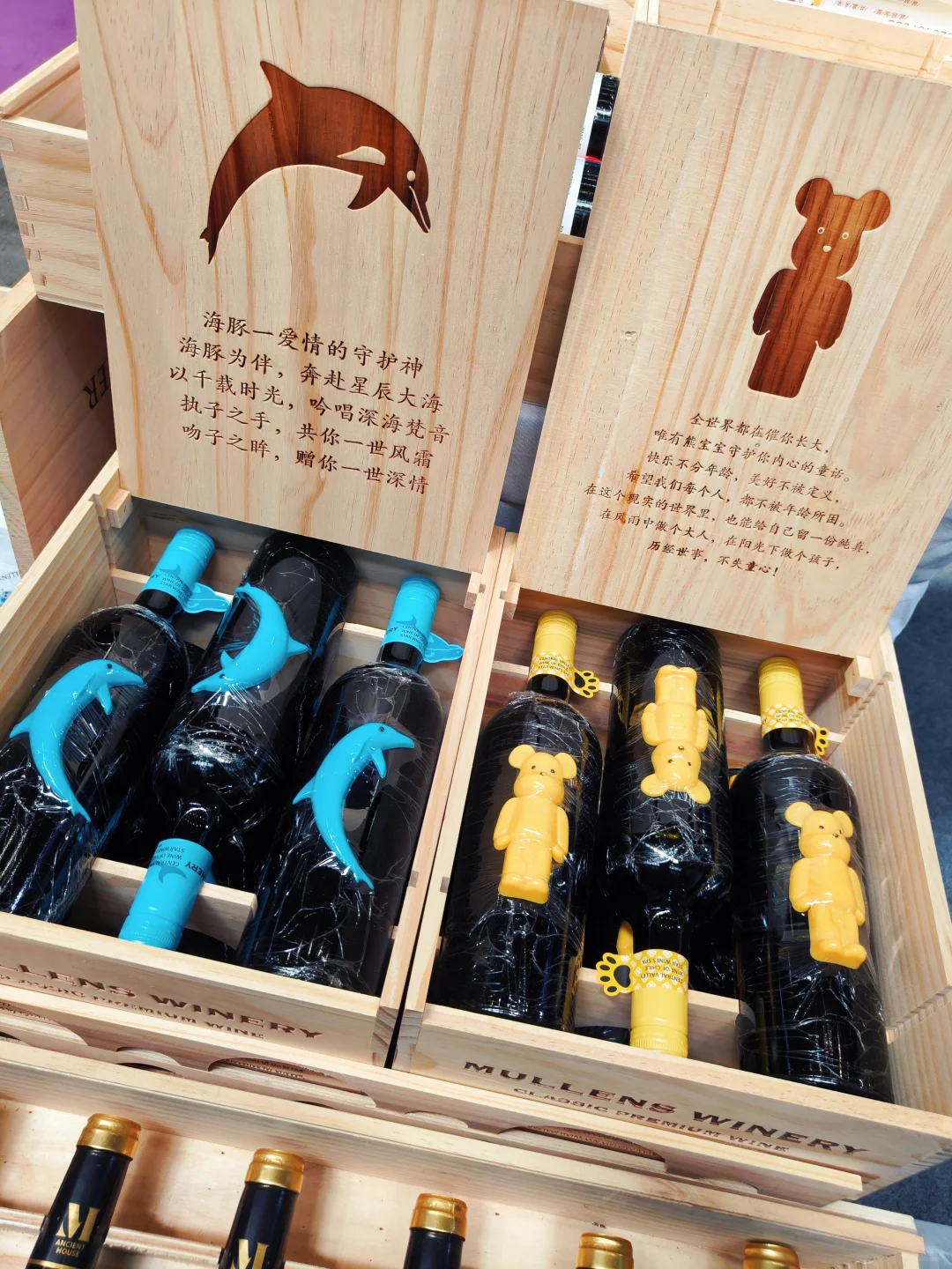 2025新疆乌鲁木齐?糖酒会➕食品博览会