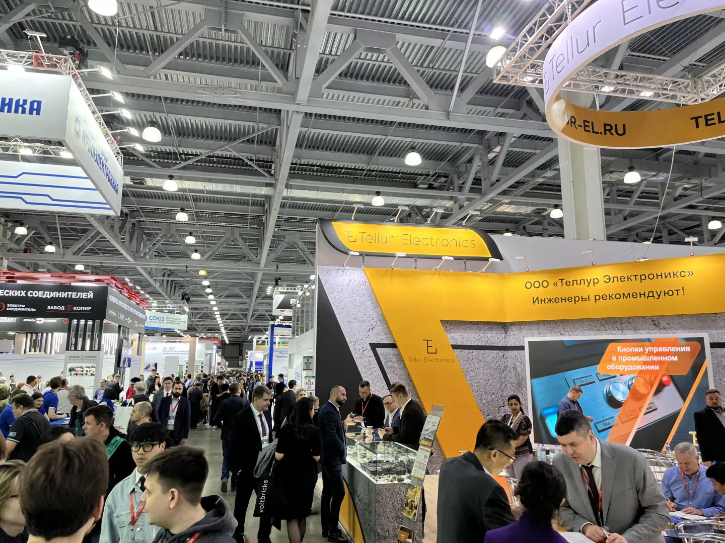 2026年俄罗斯国际电子元器件展会火热报名中