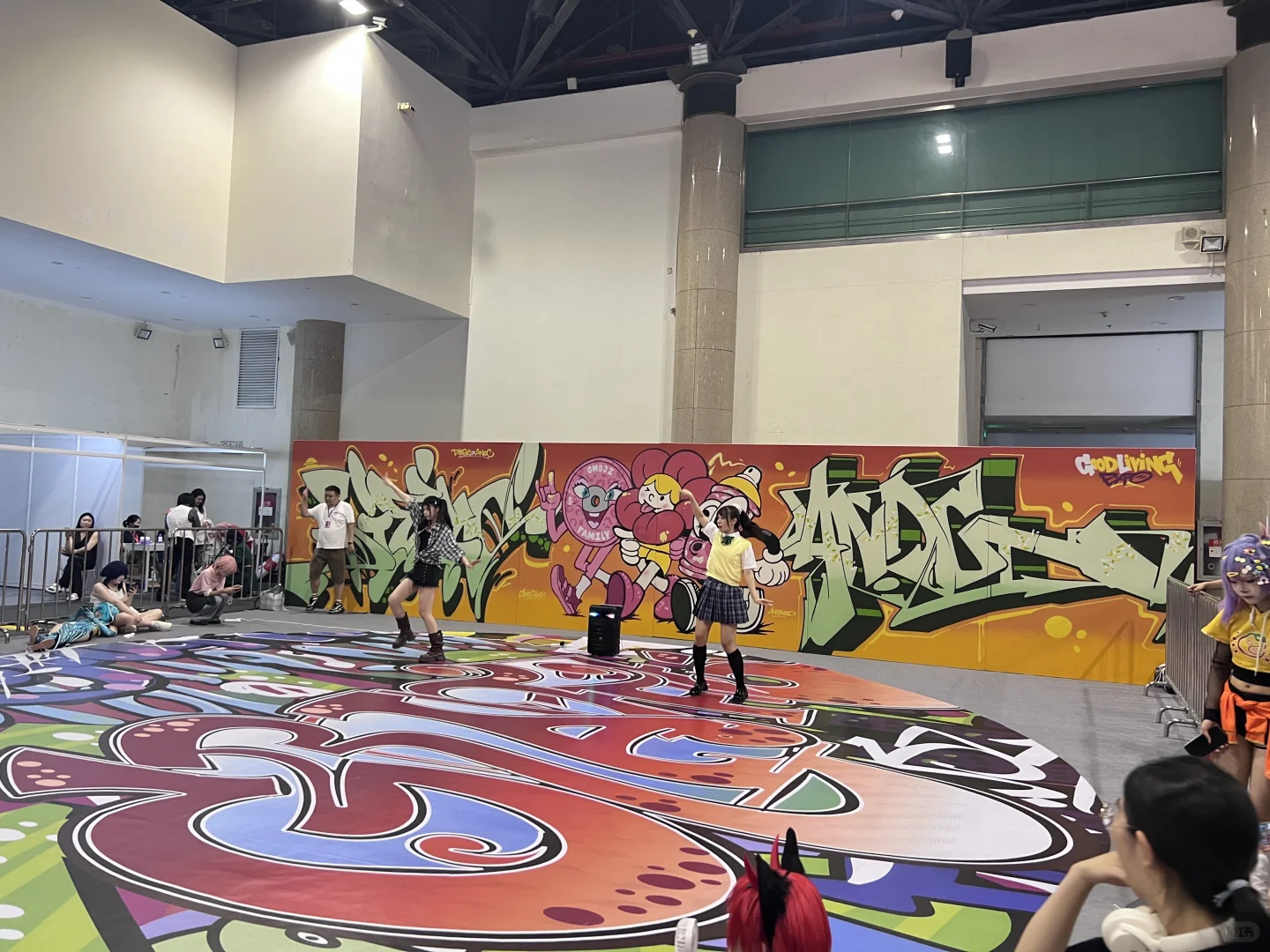 来了！看展！美好生活博览会