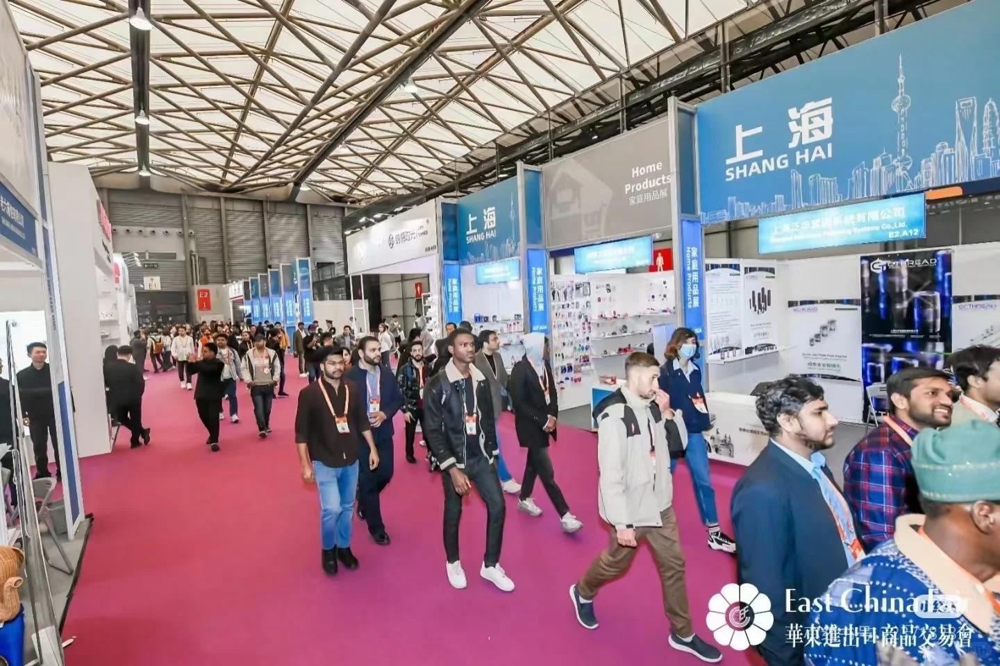 上海2026年华东进出口商品交易会火热定展