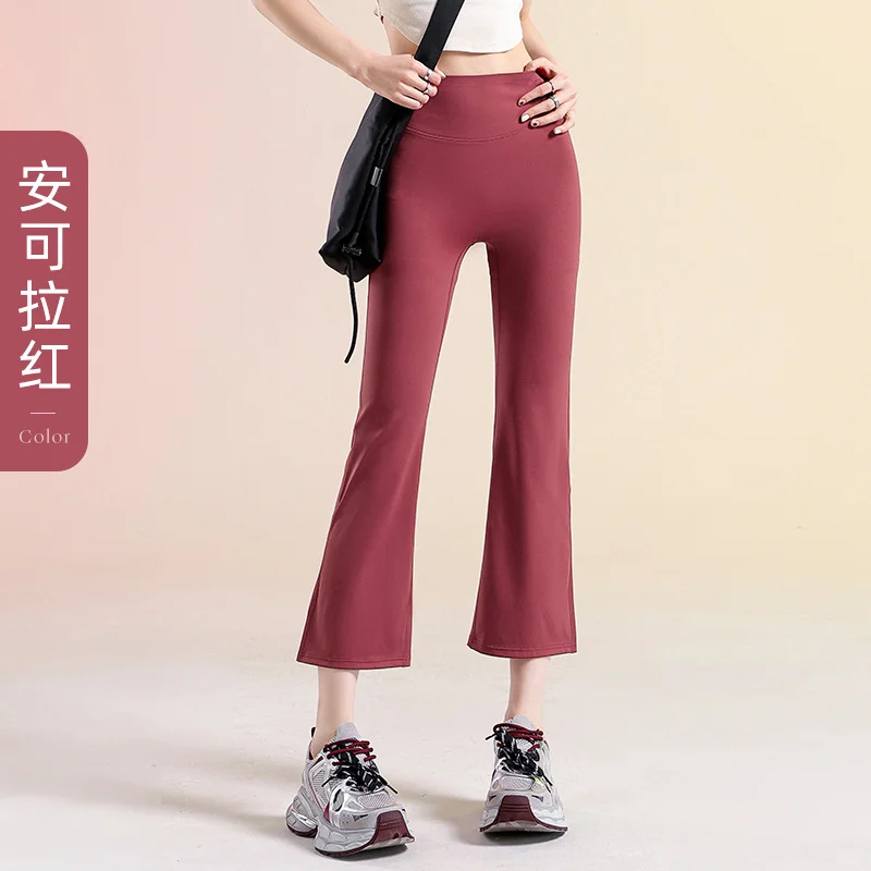 夏季必备！无尴尬线+高腰提臀，穿出女神范