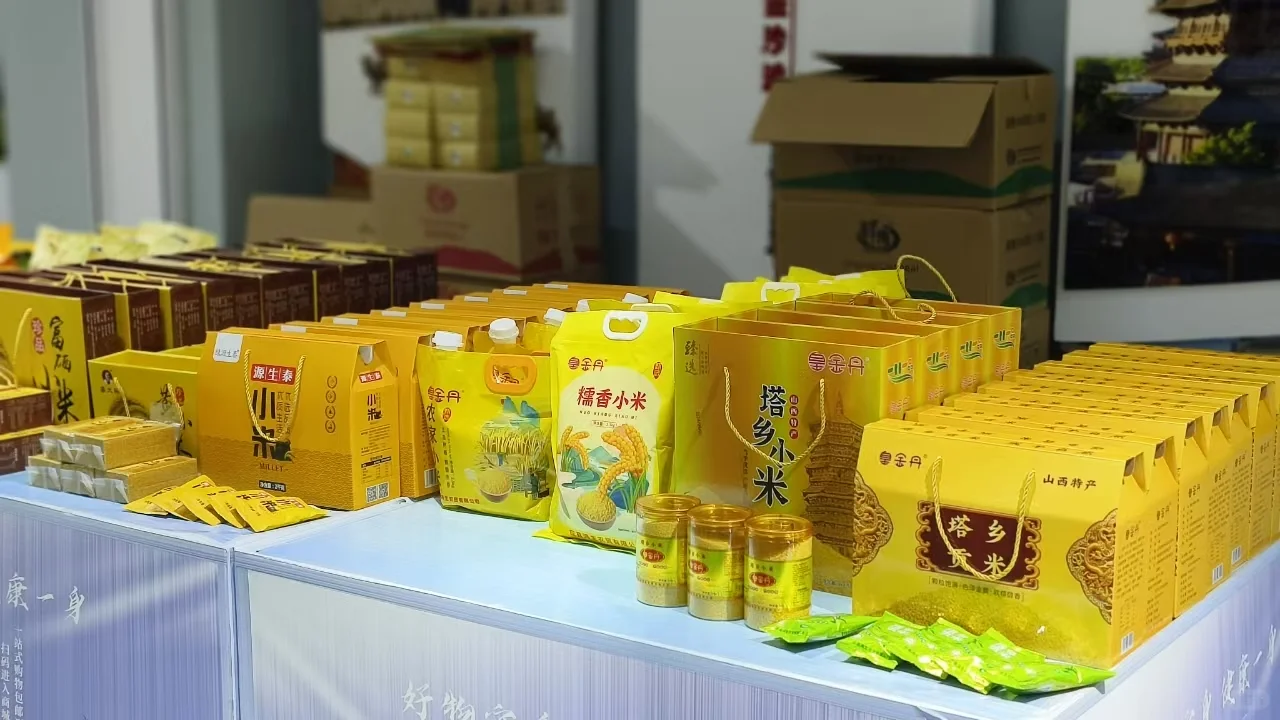 厦门礼品伴手礼展会