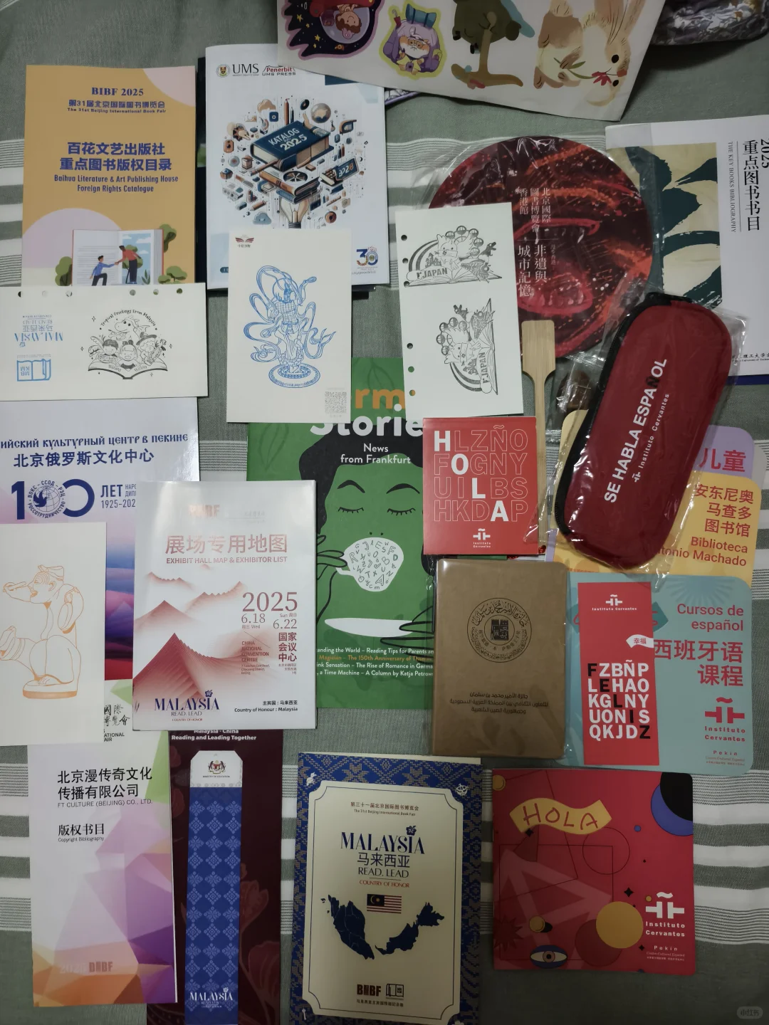 BIBF国际图书博览会 人已累瘫