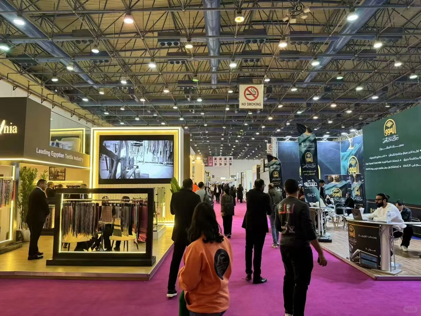 第20届埃及国际纺织服装工业展热烈报名中！