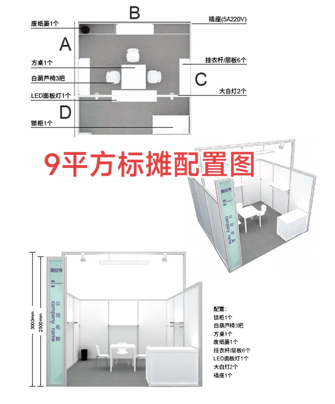 2025年上海（秋冬）面料展报名中