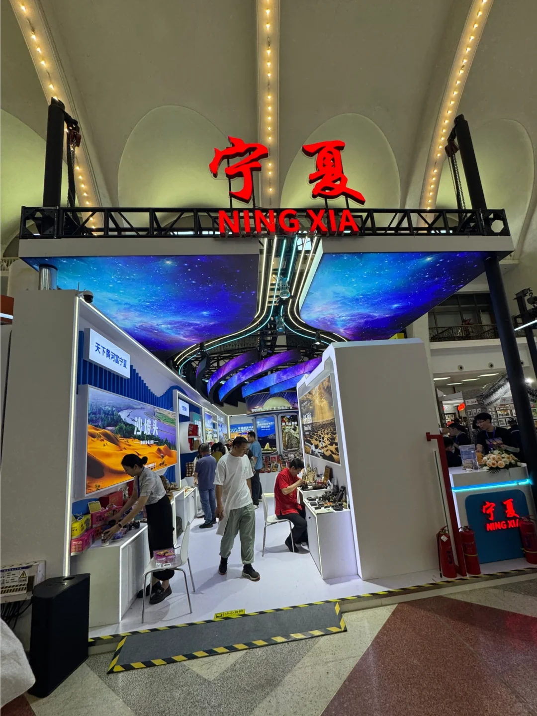 北展文旅消费博览会好像集合了几十个博物馆