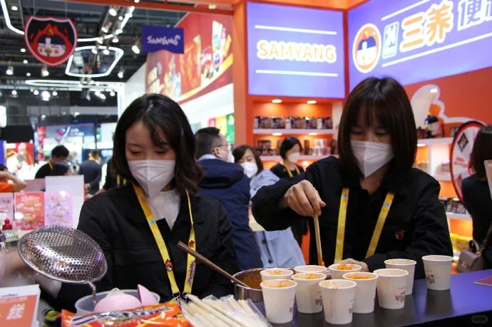 第五届进博会