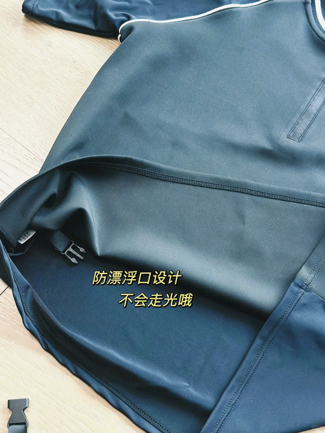 2025 第一次泡温泉当然少不了她！