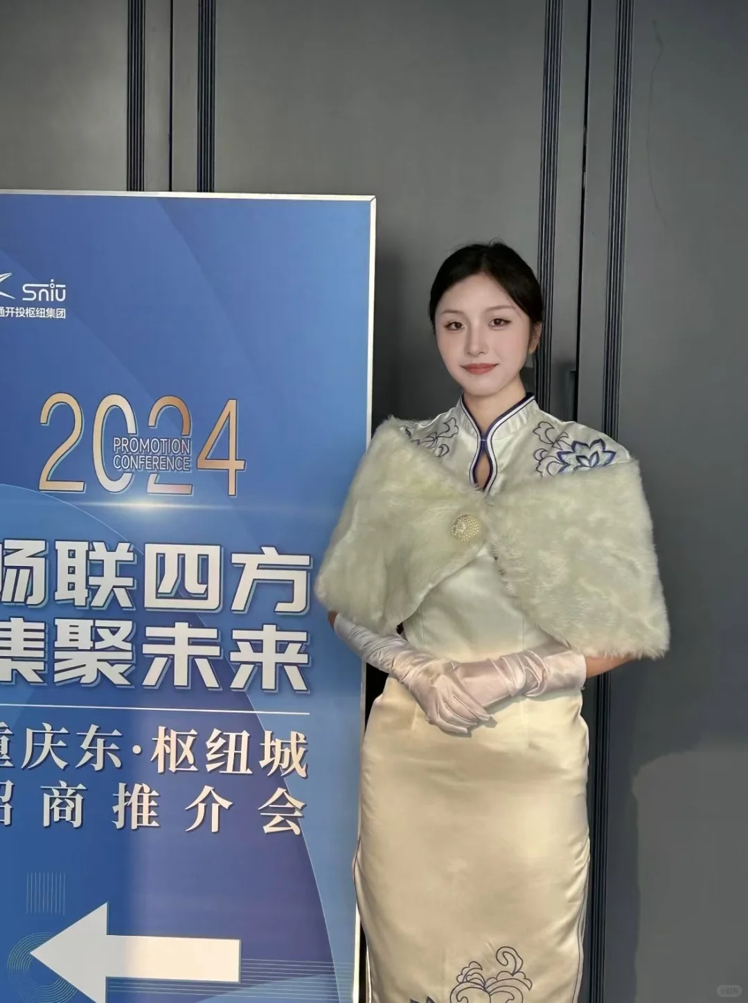 杭州兼职看过来
