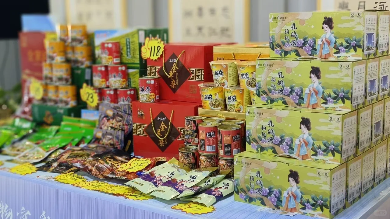 厦门礼品伴手礼展会