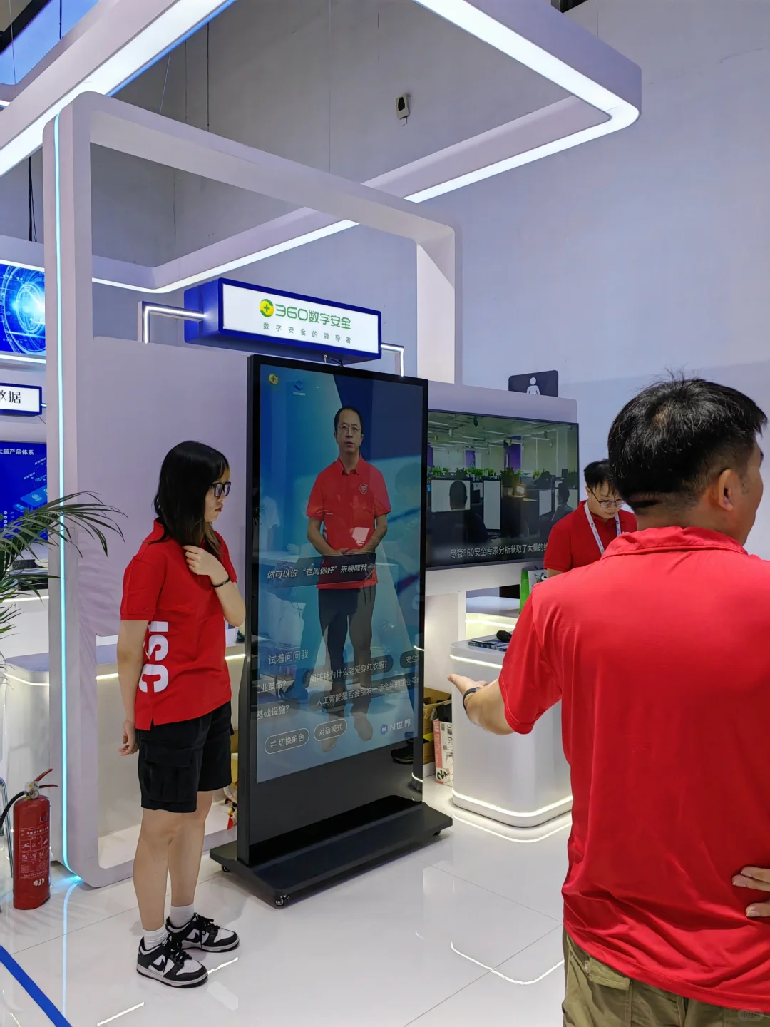北京科博会 | i人逛展，浅薅羊毛